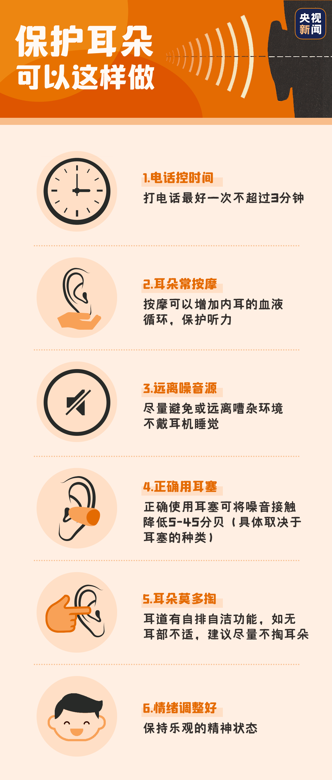 fc3f81cf0caf4579a7ec3d859c2586a3.png