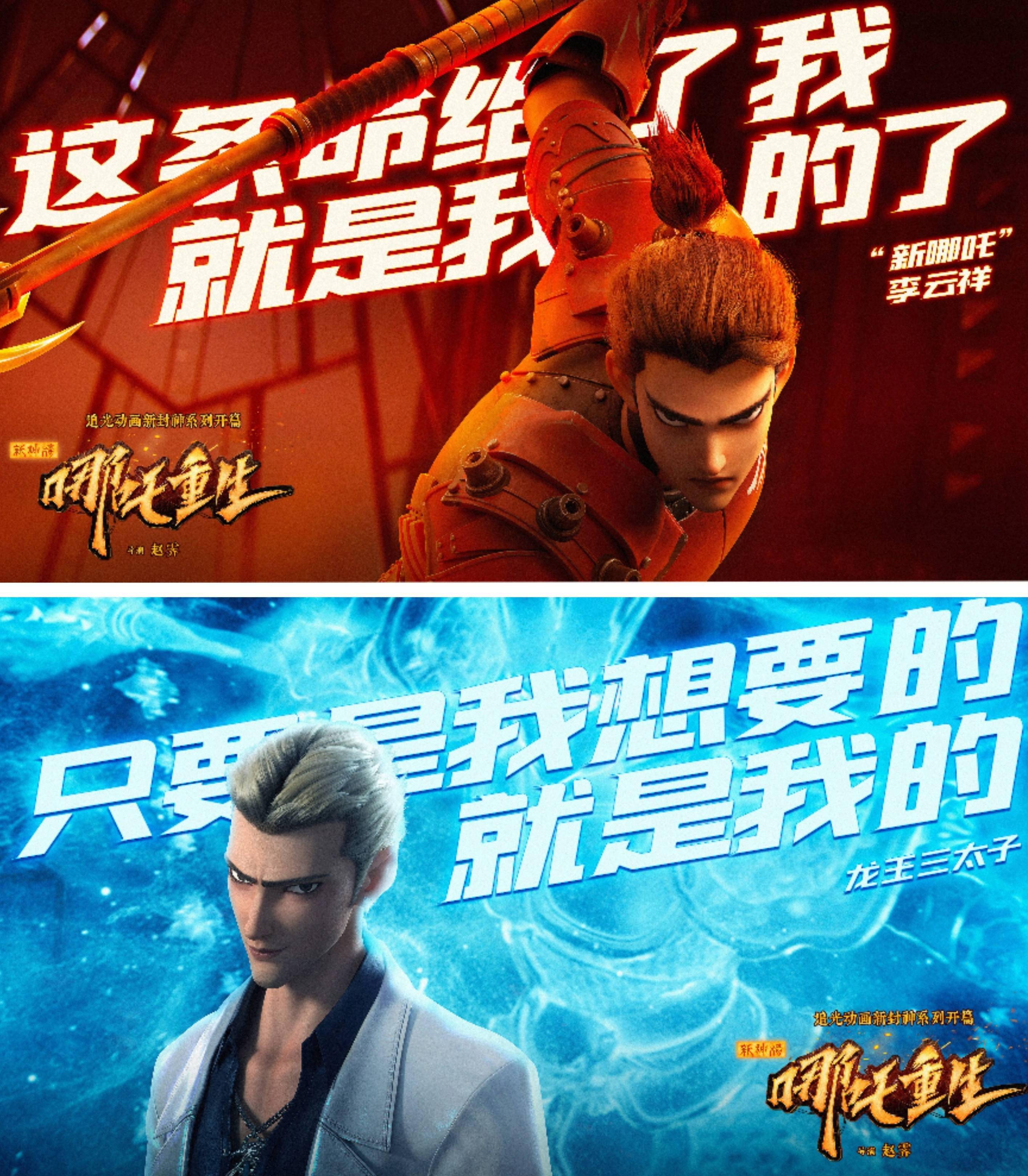 背后的原因细思极恐_李云祥