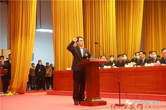 莫振祖当选河池市人大常委会主任,王军当选河池市市长_广西