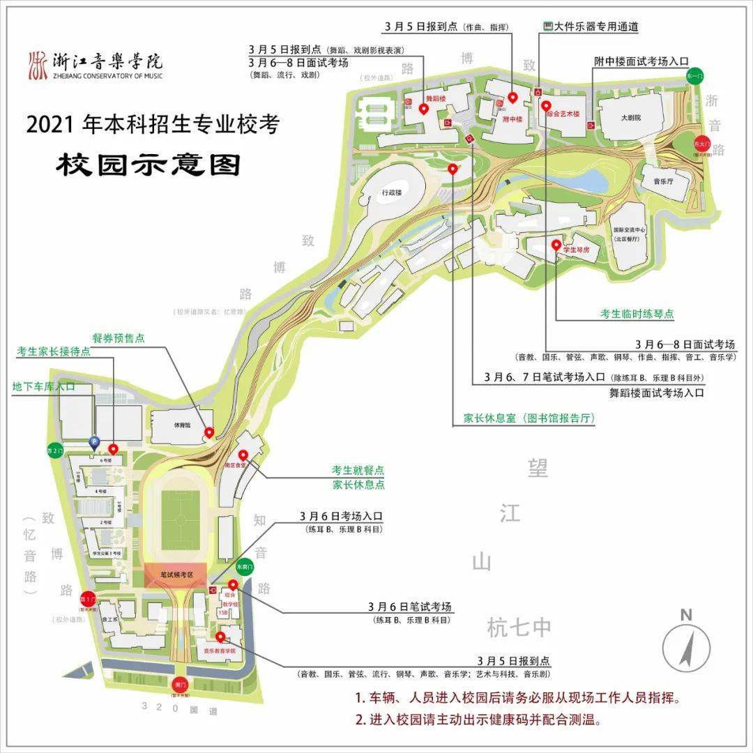 2021浙江省计划人口_浙江省人口迁移(2)