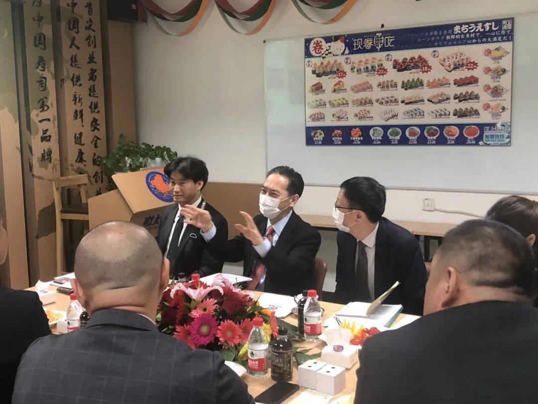 日本国驻沈阳总领事馆总领事莅临我司指导