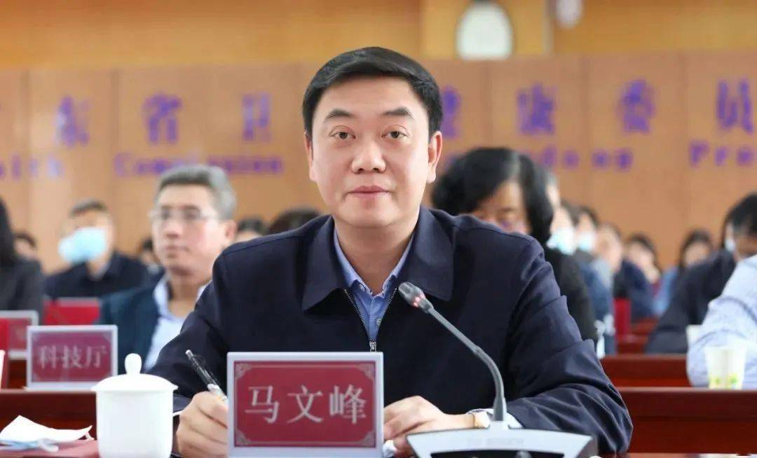 马文峰在工作报告中指出,"十三五"期间,全省卫生健康科教工作中,卫生