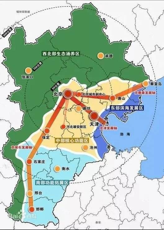 北京未来人口_北京人口2020总人数口