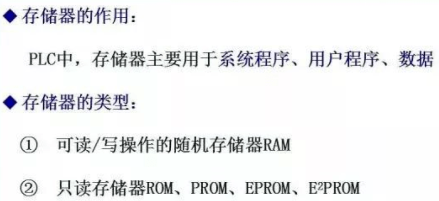 什么是存储类说明符？它在编程中有何作用？  第1张