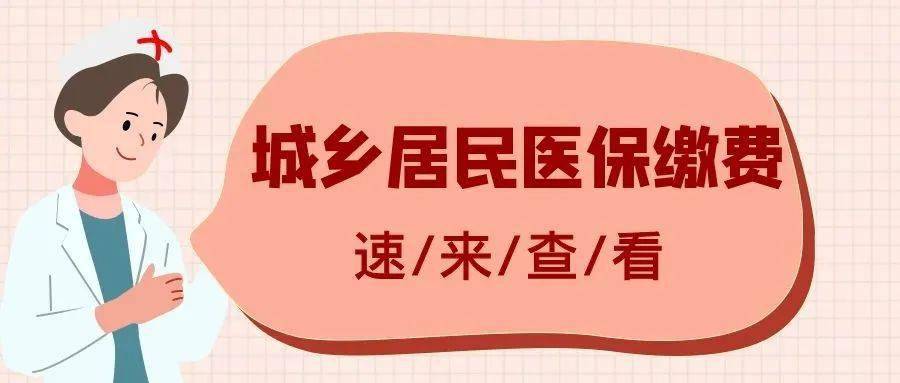 怎么才能办理低保 65b937d56b69489cb0b626be63212ab8.jpeg