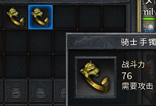 热血传奇如何触发祖玛装备骑士手镯隐藏的属性