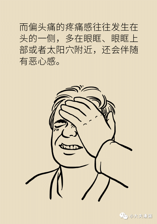 86f2dc7782fa41b283ad74ac0778f30b.png