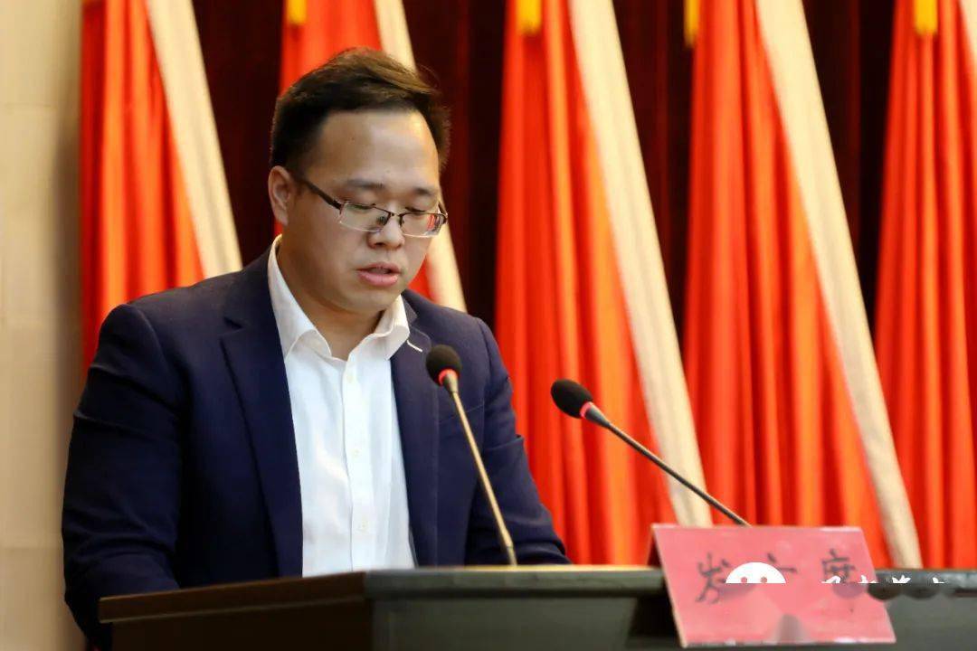 区委常委,副区长程旭就《淮上区工业强区"个十百千"工程实施方案》