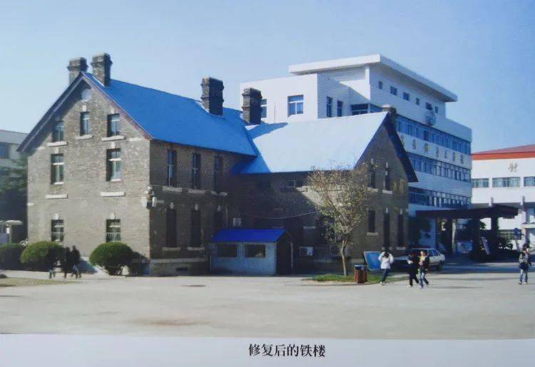 新时代山东师范大学峄城实验高级中学落户原枣庄师范学校旧址