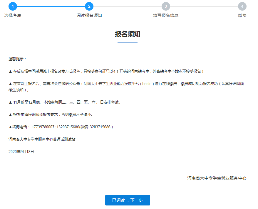 9450435407564002a106960bf7920ec4.png
