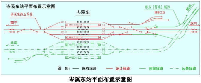 玉林至岑溪高铁站效果图流出!网友直呼