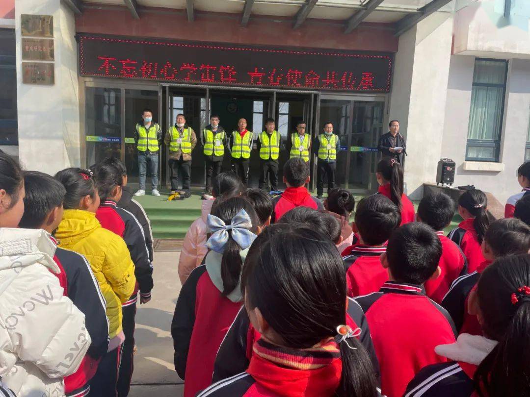 【正德于小】和新时代雷锋"亲密接触"