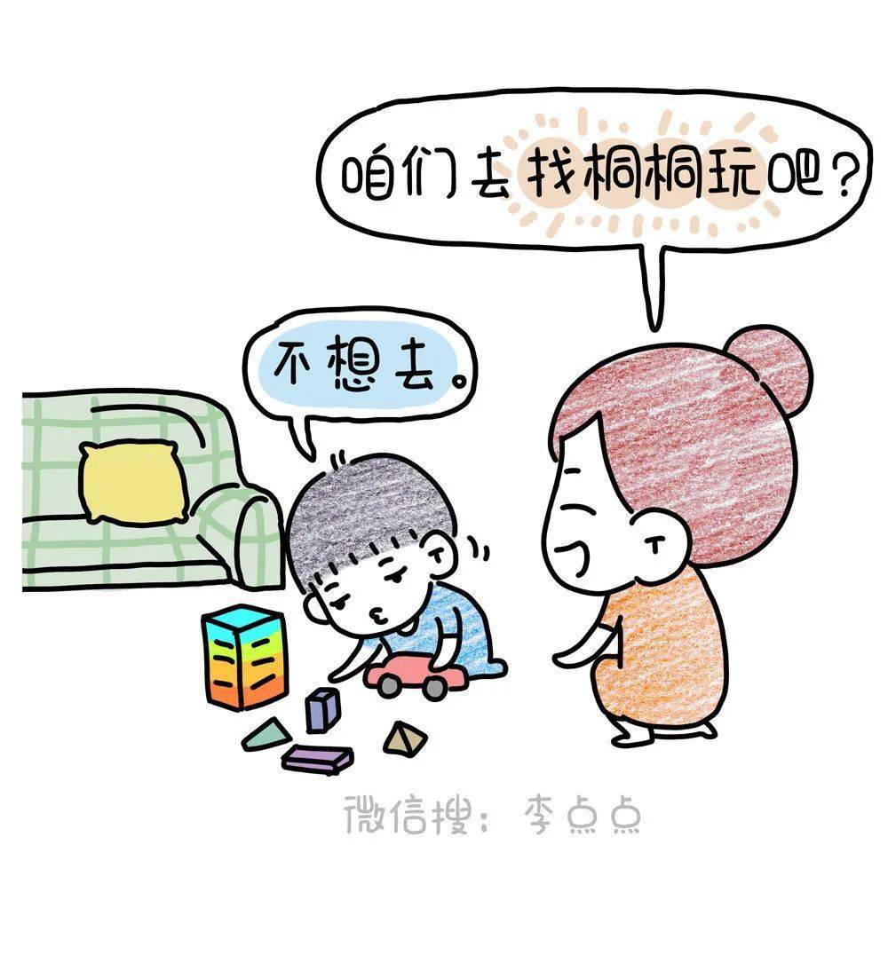 怎么夸老师的课上得好 b530cfabdf3b4a66882fee044ca5b97c.jpeg