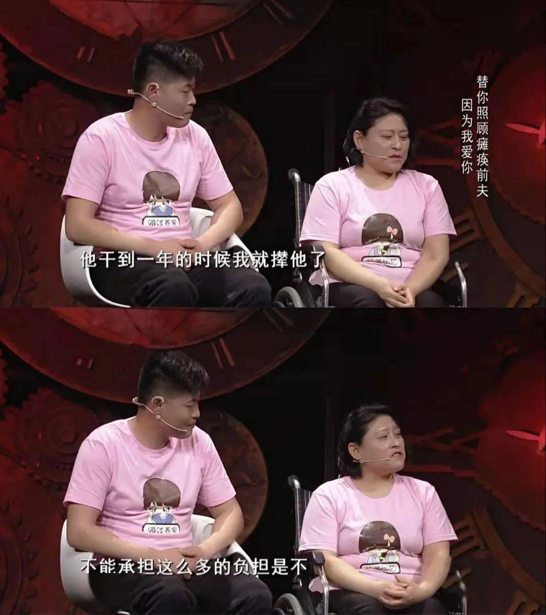 前夫过期不爱 前夫过期不爱免费阅读