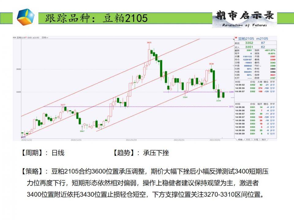 云浮市2021年人口净流入_云浮市镇安有多少人口(3)