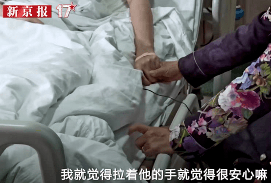错换人生28年惊天反转，姚策生母被指偷换孩子！看完脊背发凉……