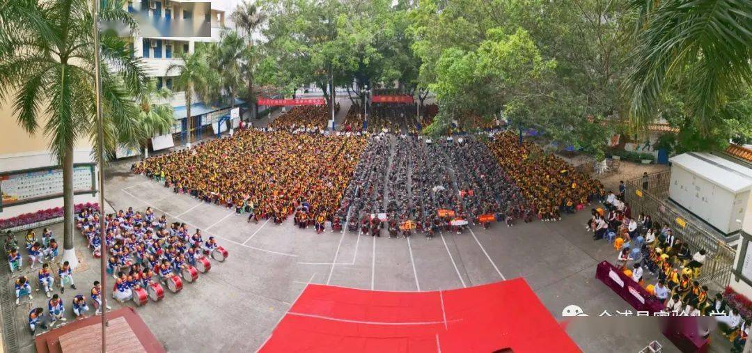 合浦县实验小学举行2021春季学期开学典礼