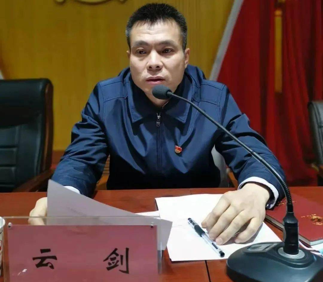 学党史 悟思想 办实事 开新局 | 全县各镇各部门