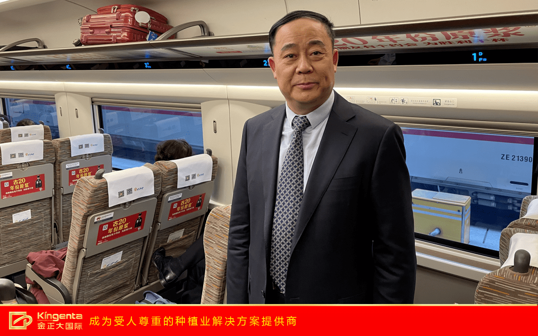 使命在肩初心不改万连步代表抵京出席十三届全国人大四次会议