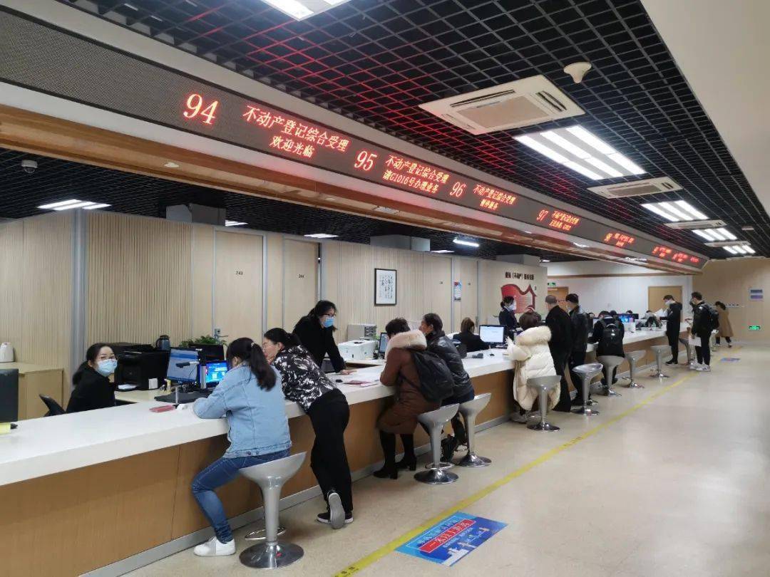 注意注意江干区行政服务中心大厅窗口调整升级啦