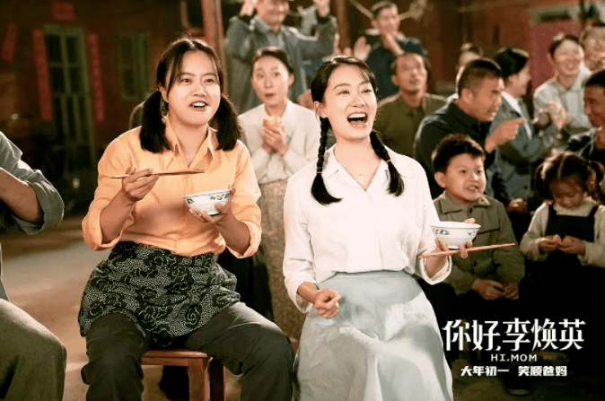 “好销的”与“好看的”：2021春节档国产影片的叙事自信