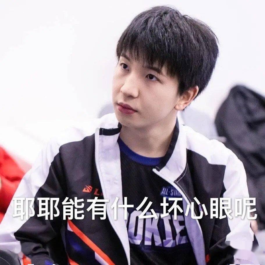 lol打假赛可以被原谅在赛场外有这些不该被忽略的电竞真相