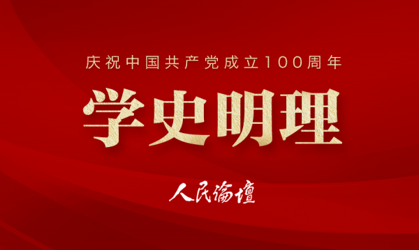 信仰的力量是最强的 27c44ef46e4f4dcb8979d6e534cb822d.png