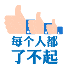 什么波斩浪成语_成语故事手抄报