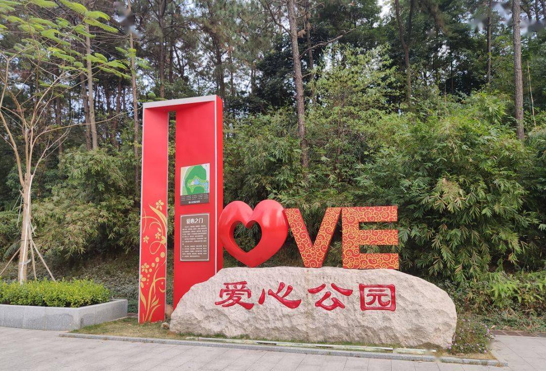 春风十里不如学雷锋的您