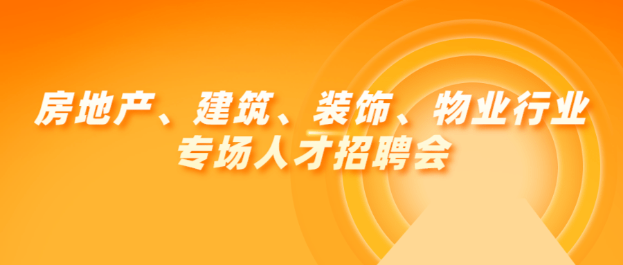 广西人才招聘_广西招聘网 广西人才网招聘信息 广西人才招聘网 广西猎聘网(2)