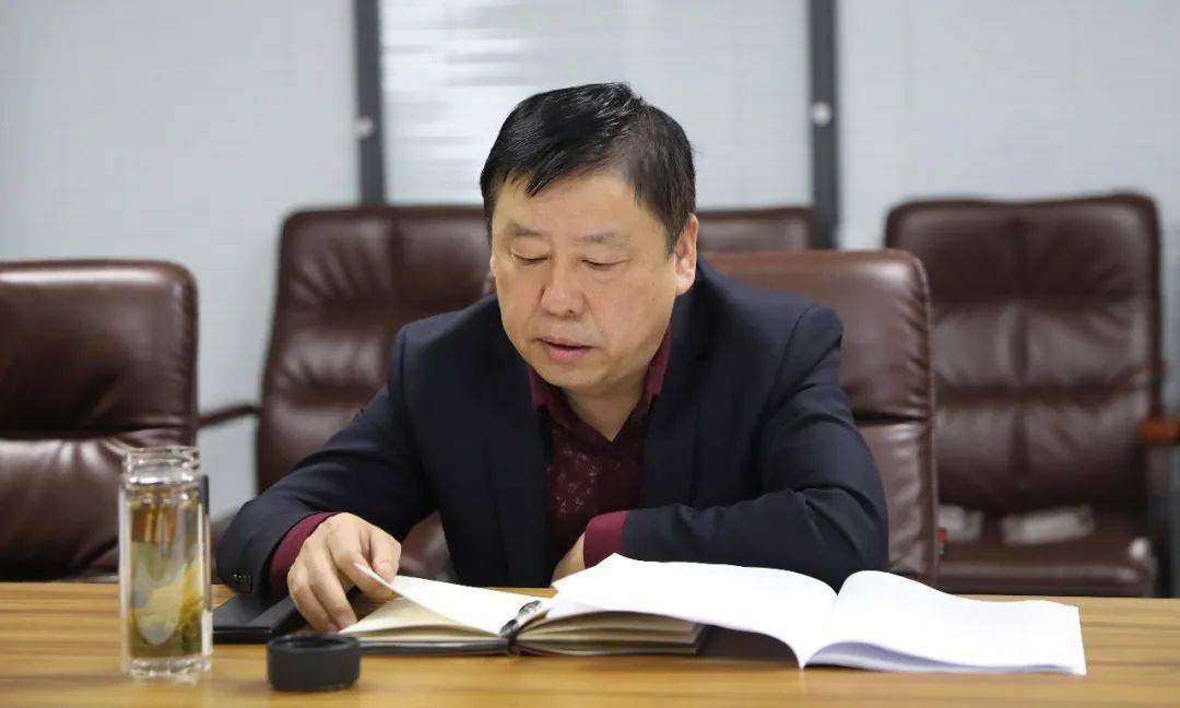 付文斌指出,专业化做大做强的同时,要在转型项目上有所发展,为转型