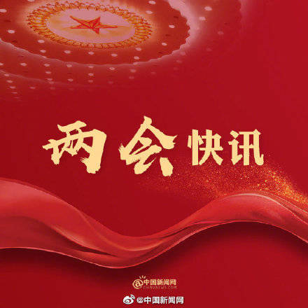 2020世界主要经济体gdp总量_gdp总量世界排名2019(3)