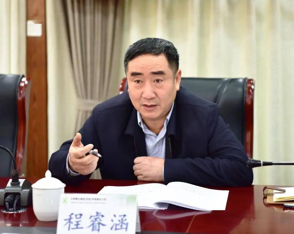 省工业和信息化厅党组书记厅长洪正华到访云锡