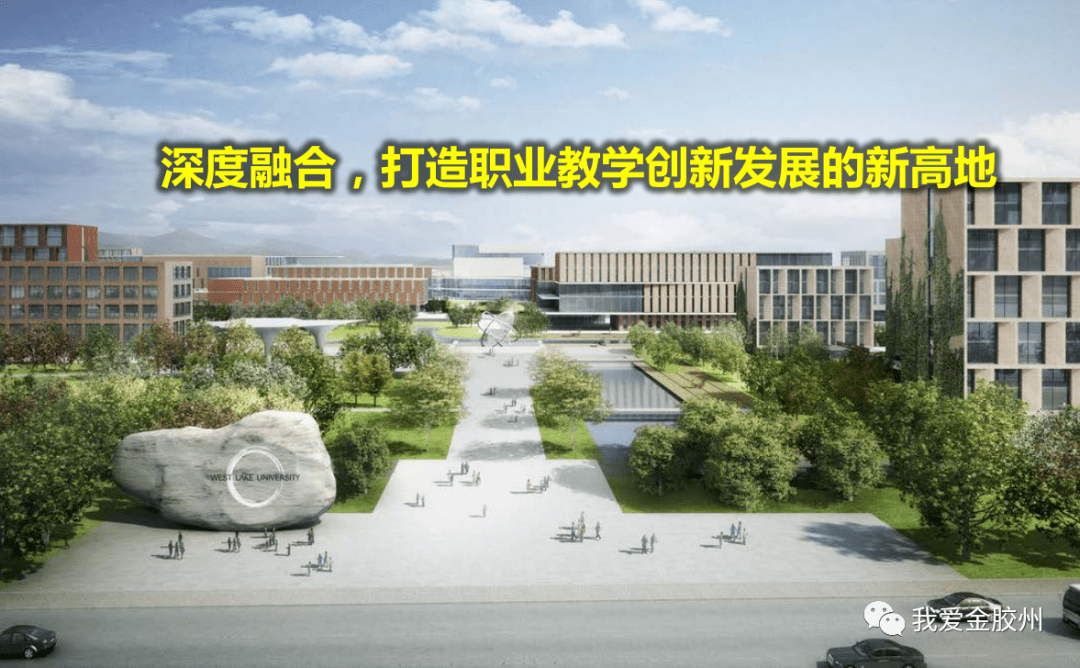 大学怎么选校区 6b6260e7ebca49299f1bd016fa02341e.png
