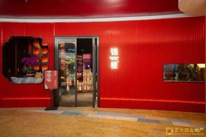 香港日式放题排行_香港日式放题料理餐厅一哥再次递表港交所(2)