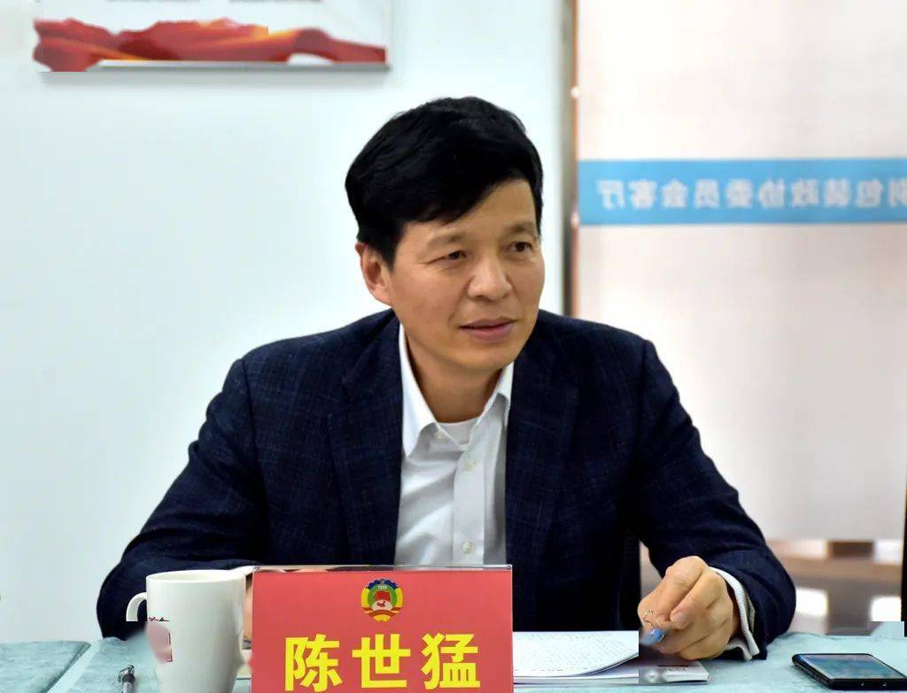 龙港印刷包装政协委员会客厅创星工作怎么做温州市政协来指导