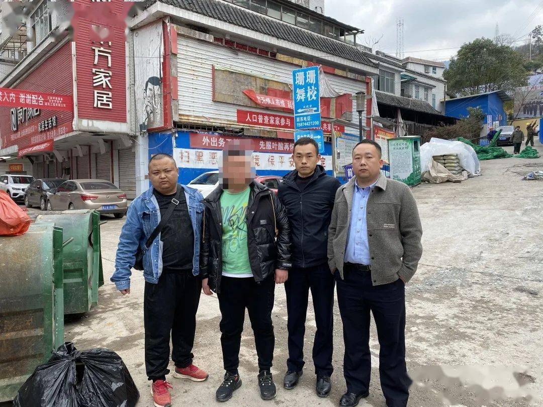 桑植警方3小时内抓获2名网上逃犯