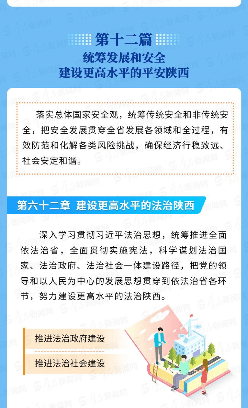 b16ad85618ad4bc69bb9d215391a4837.png