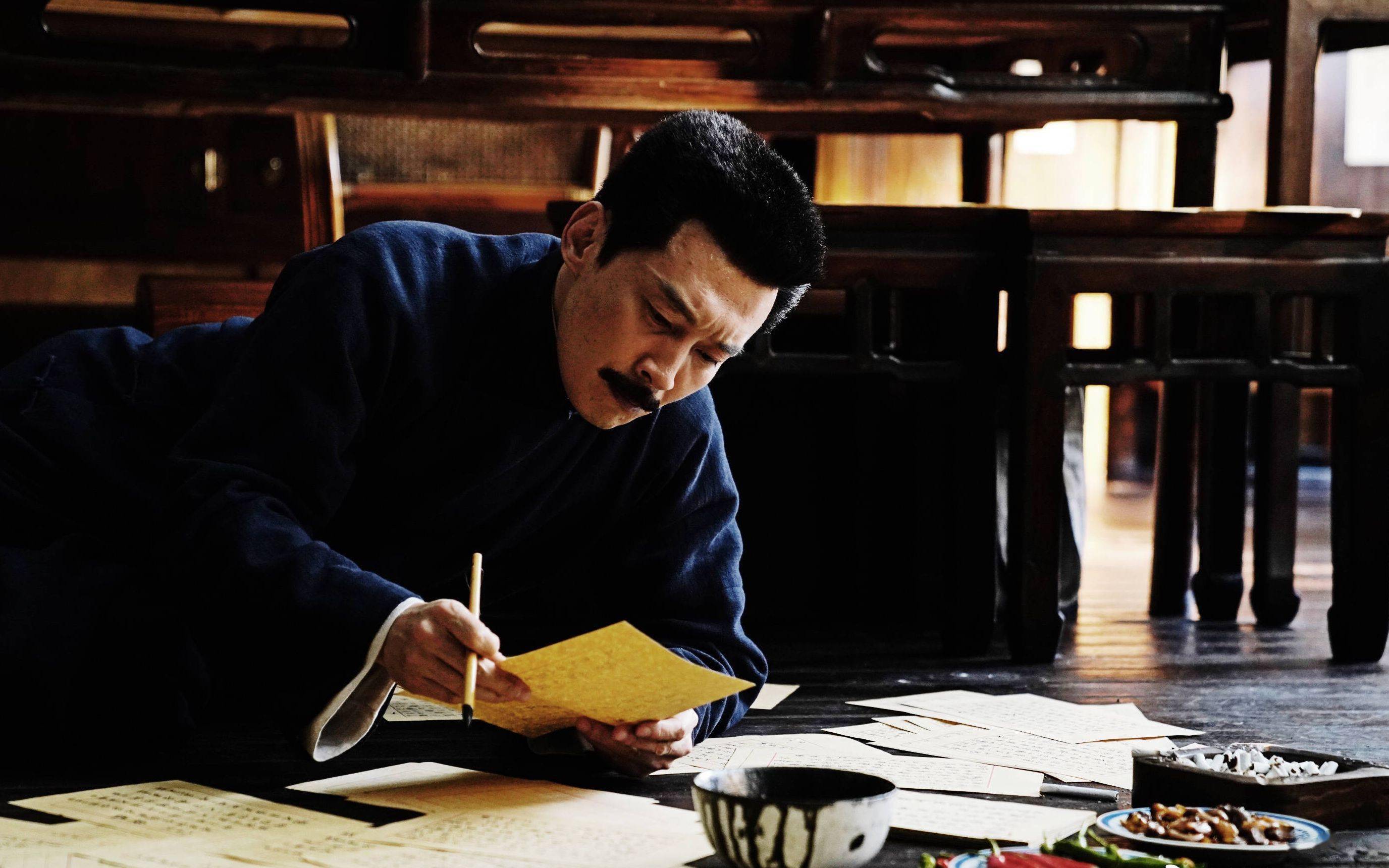 曹磊演鲁迅炫技被马少骅提醒后鼻尖冒汗