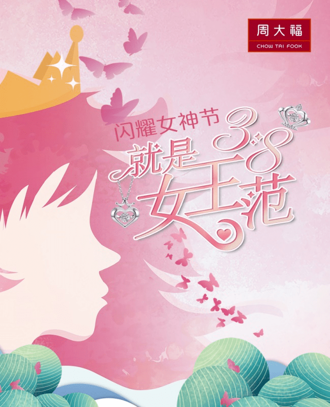 bc5d77ae0a1d46a893ee512f2636f5d4.png