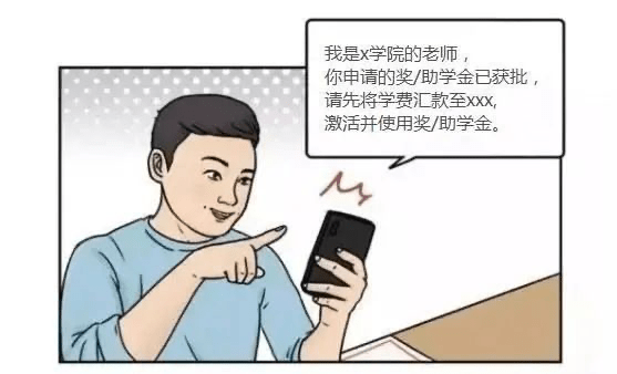 bd46b52298c843eba206d6afea488d88.png