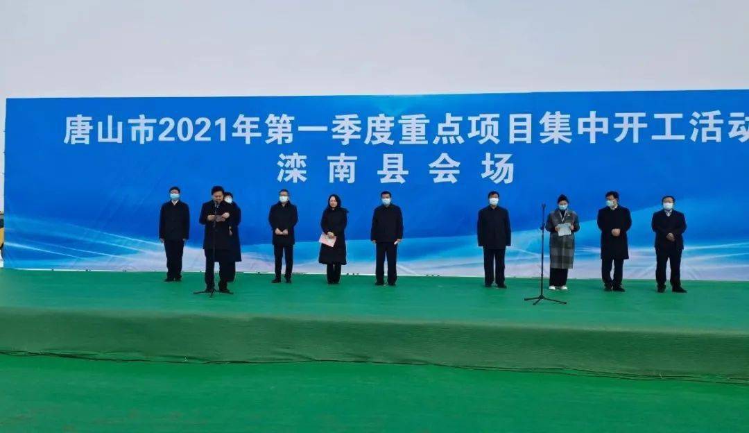 滦南县经济总量_滦南县医院图片