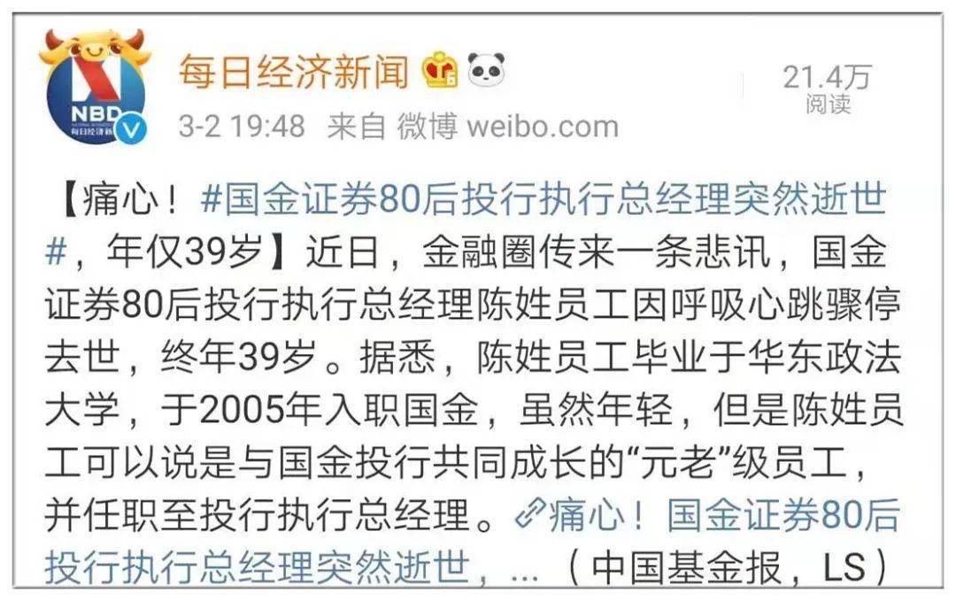 说笑简谱_儿歌简谱(2)