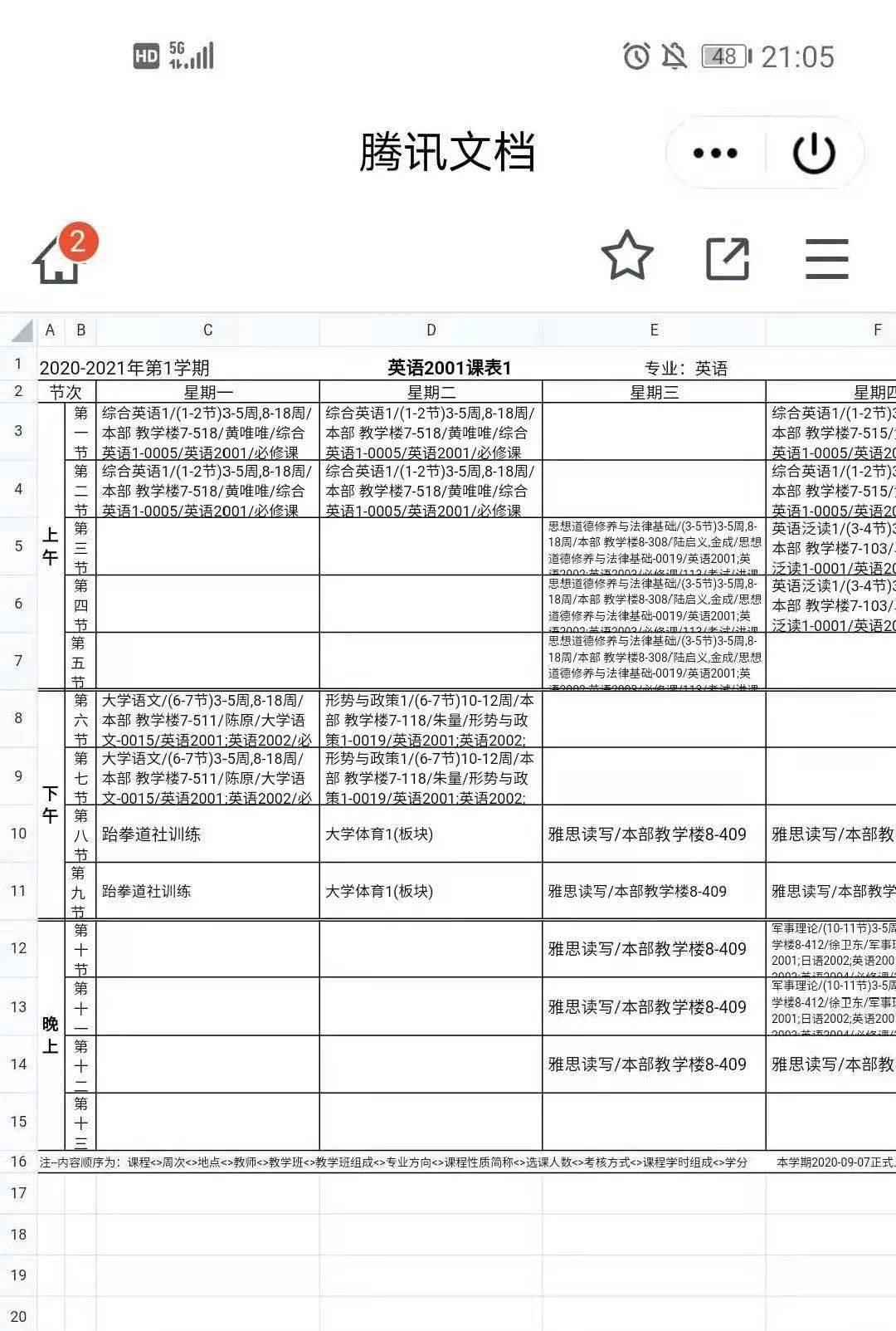 e317eabb7794488d823b771f66491ff8.jpeg
