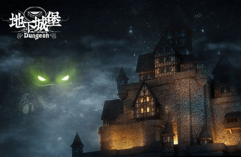《地下城堡2》手游2021年3月5日周礼包码_方法