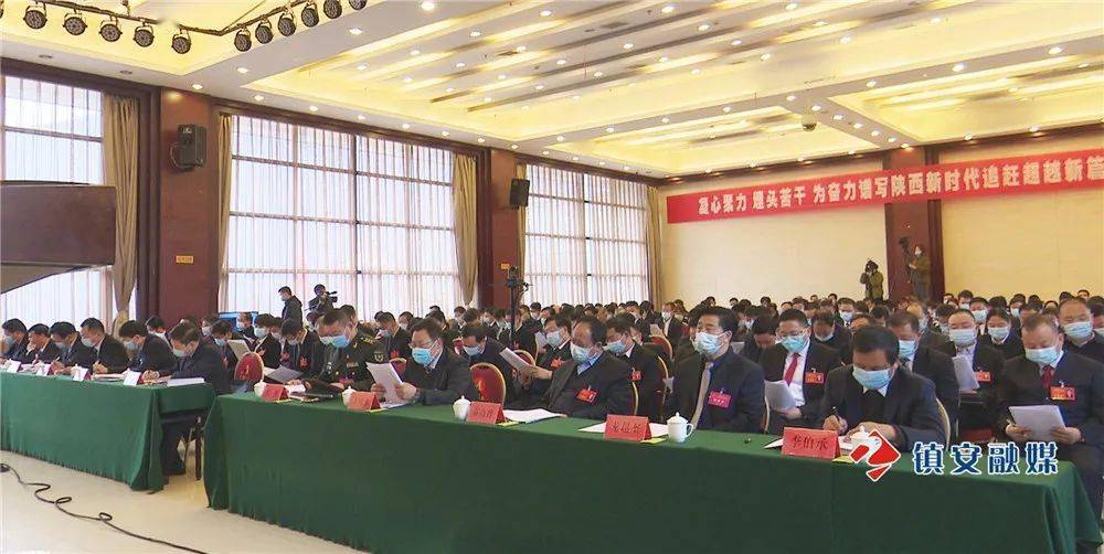 镇安2021年GDP_2021跨年图片