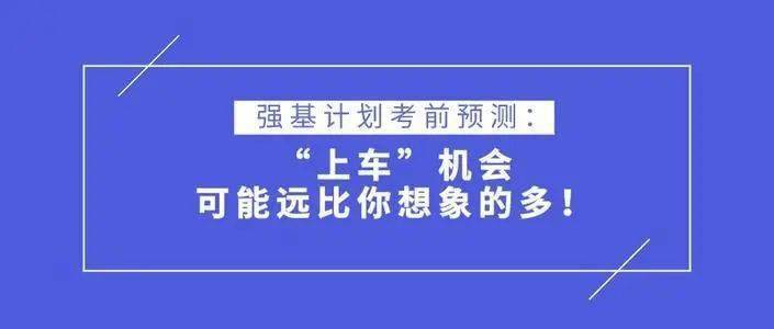 0cfe2f79fc9e4c1a84fa591a395a3628.jpeg