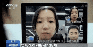 App|爆火7天的“蚂蚁呀嘿”下架了