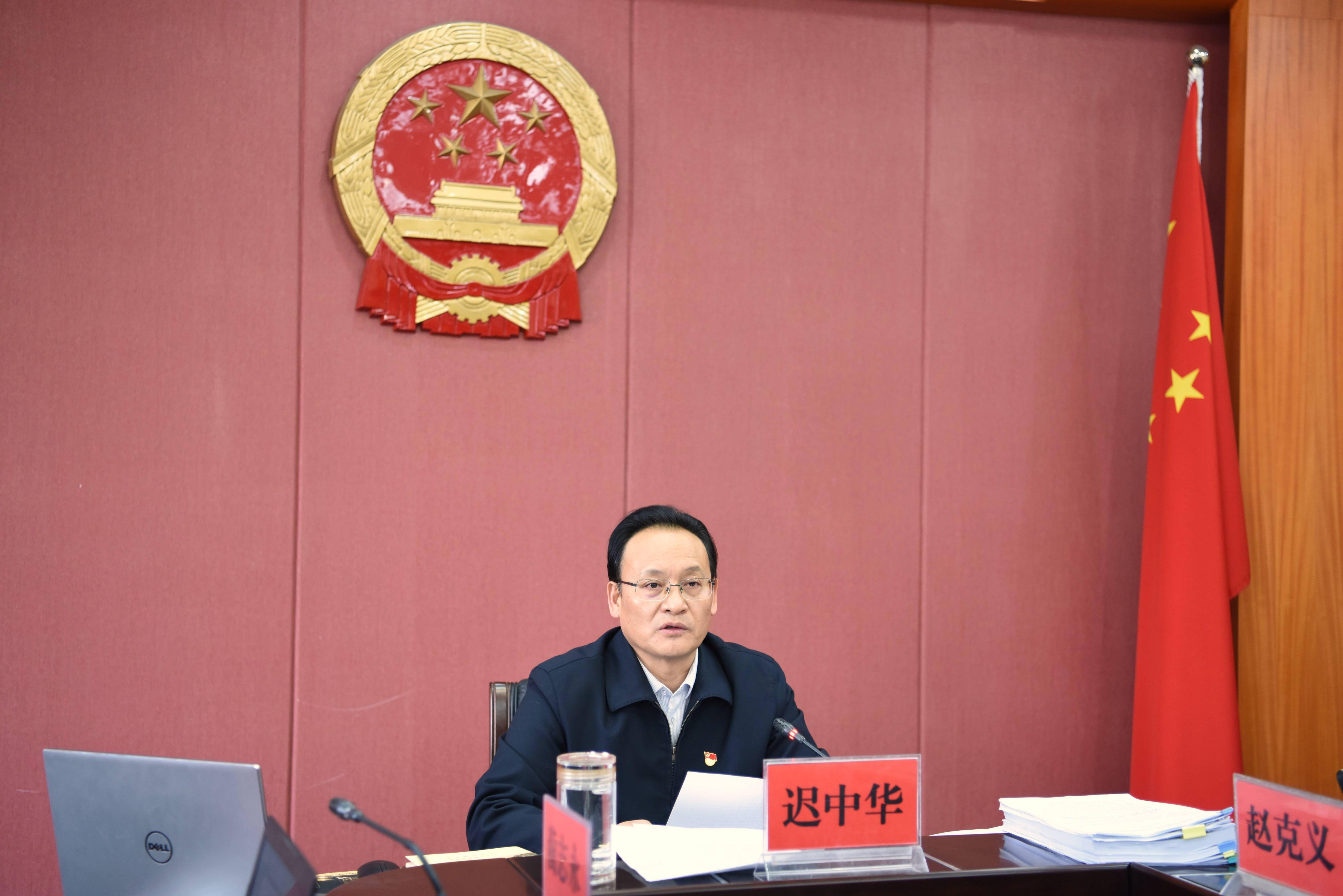 快讯丨州政府召开第111次常务会议