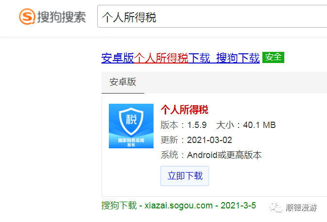 22790a5f321940aa97924be2826ecbb0.png